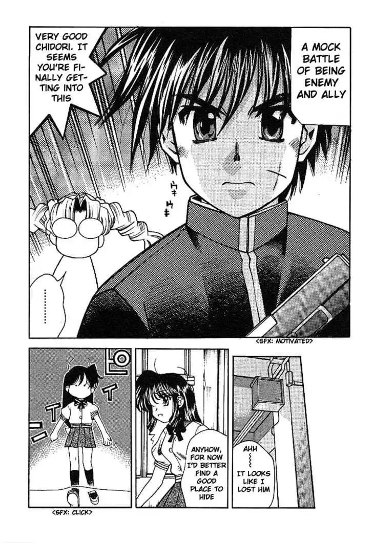 Full Metal Panic! Overload Chapter 3 16